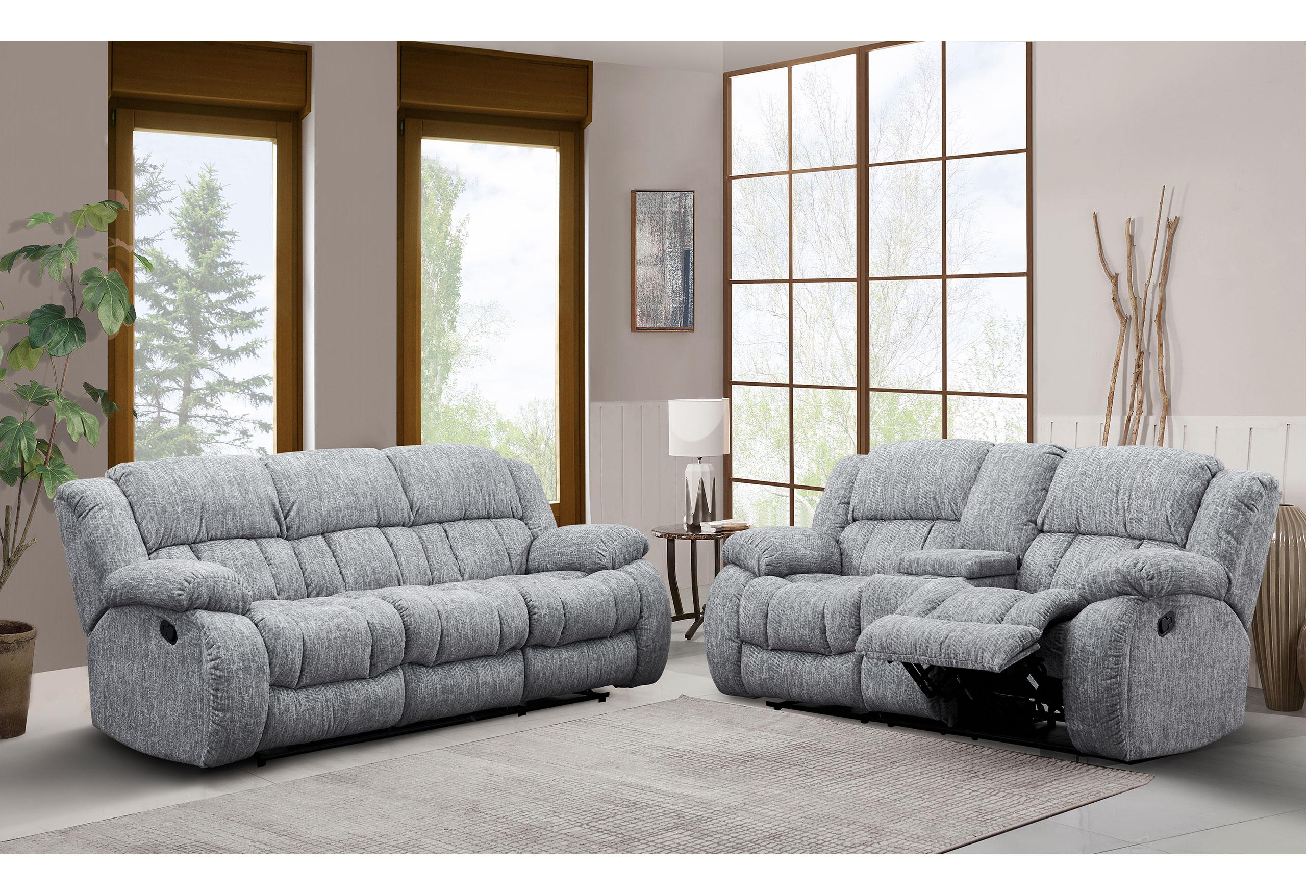 U250 GREY RECLINING SOFA/CONSOLE RECLINING LOVESEAT